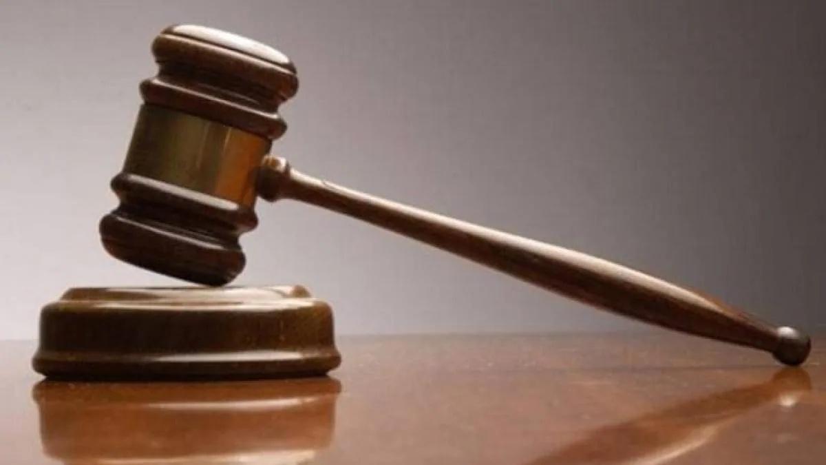 प्रतीकात्मक फ़ोटो 