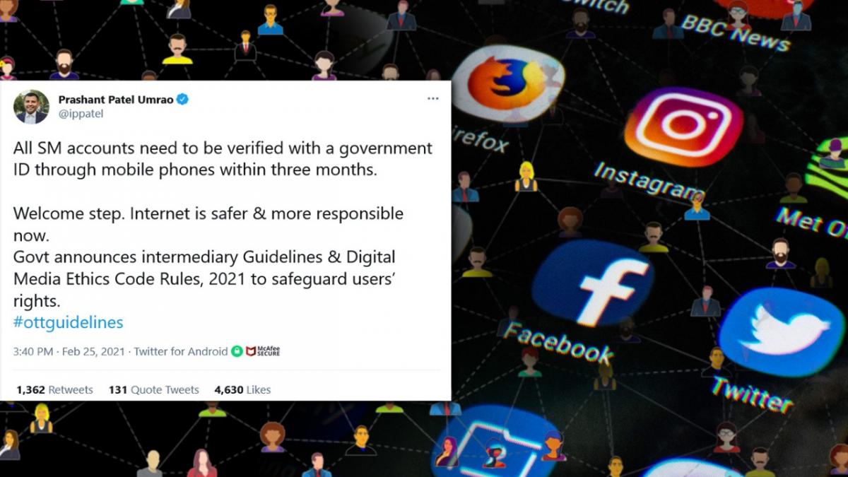 फैक्ट चेक