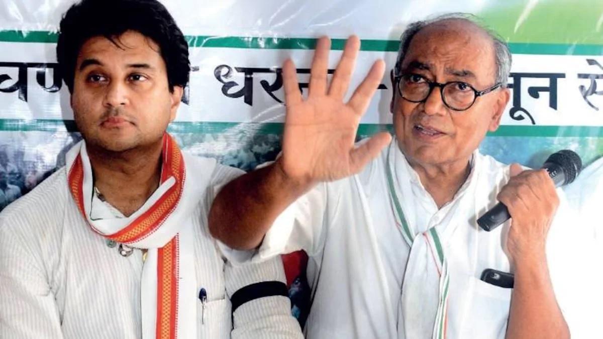 ज्योतिरादित्य सिंधिया और दिग्विजय सिंह (Photo:File)