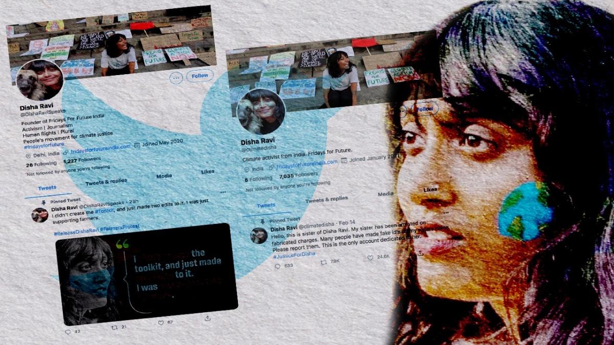 ट्विटर पर दिशा रवि के कई फर्जी एकाउंट्स वायरल