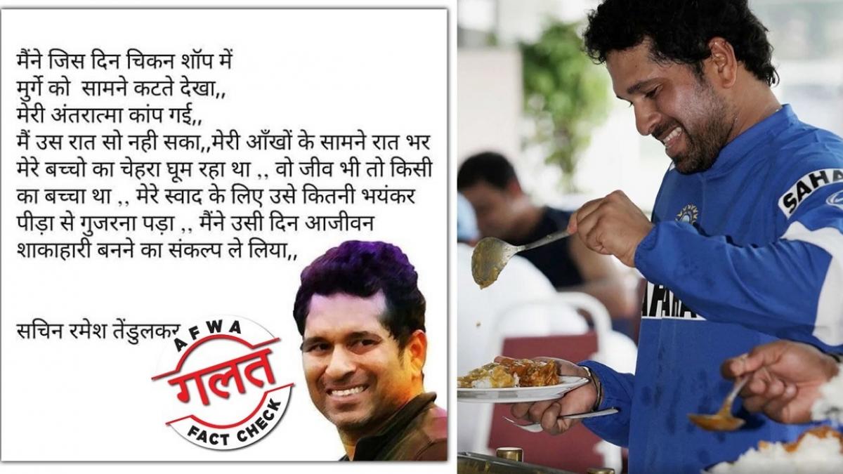 सोशल मीडिया यूजर्स