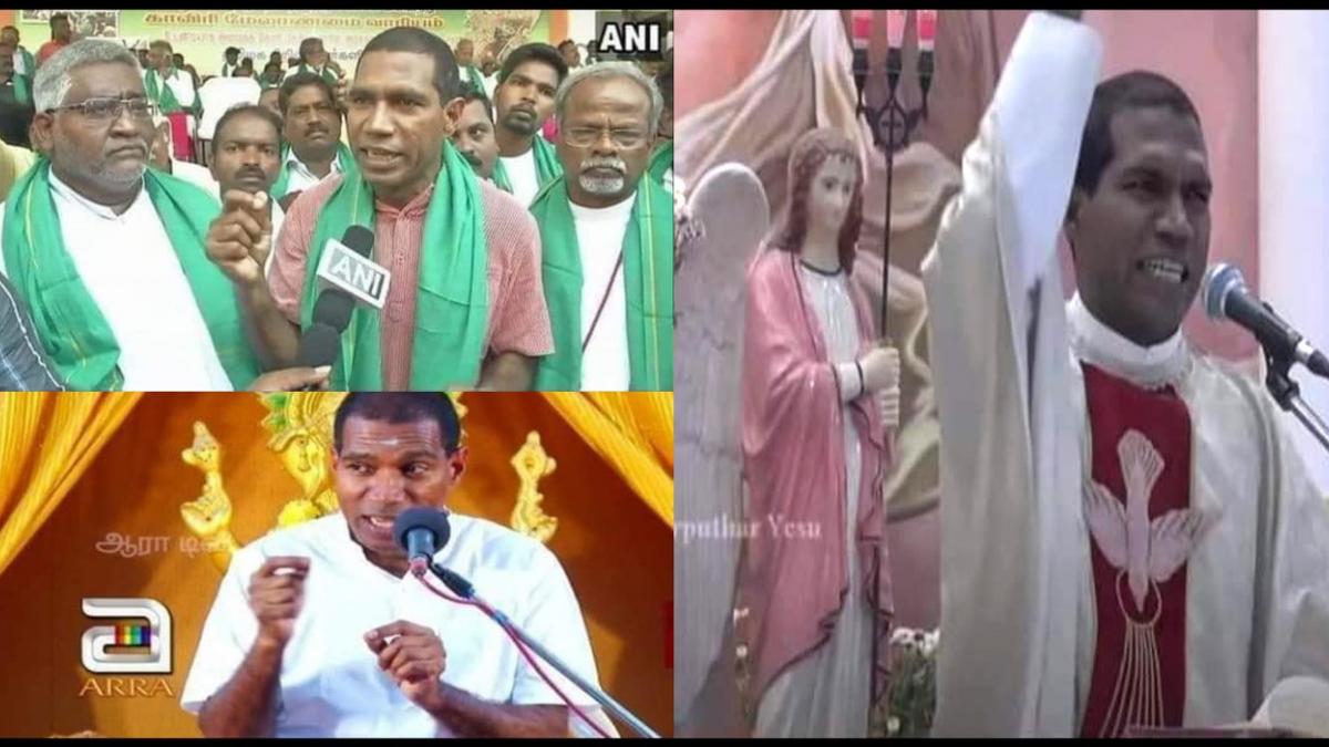 सोशल मीडिया में वायरल तस्वीर