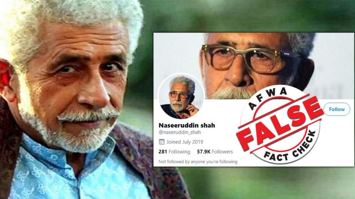 सोशल मीडिया यूजर्स