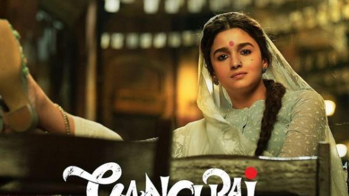 गंगूबाई काठियावाड़ी के लिए आलिया भट्ट ने कैसे की थी तैयारी? ट्रेनर ने शेयर किया वीडियो