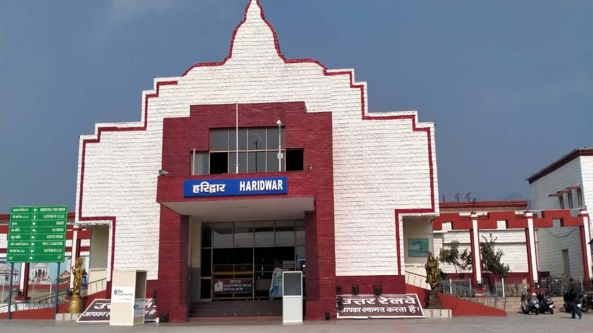Haridwar Railway station's Preparation For Kumbh Mela