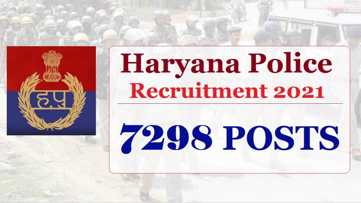 HSSC Constable Recruitment 2021