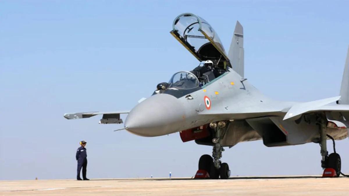 IAF AFCAT Admit Card 2021: