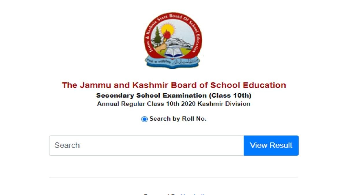 JKBOSE Kashmir Division 10th Result 2021: