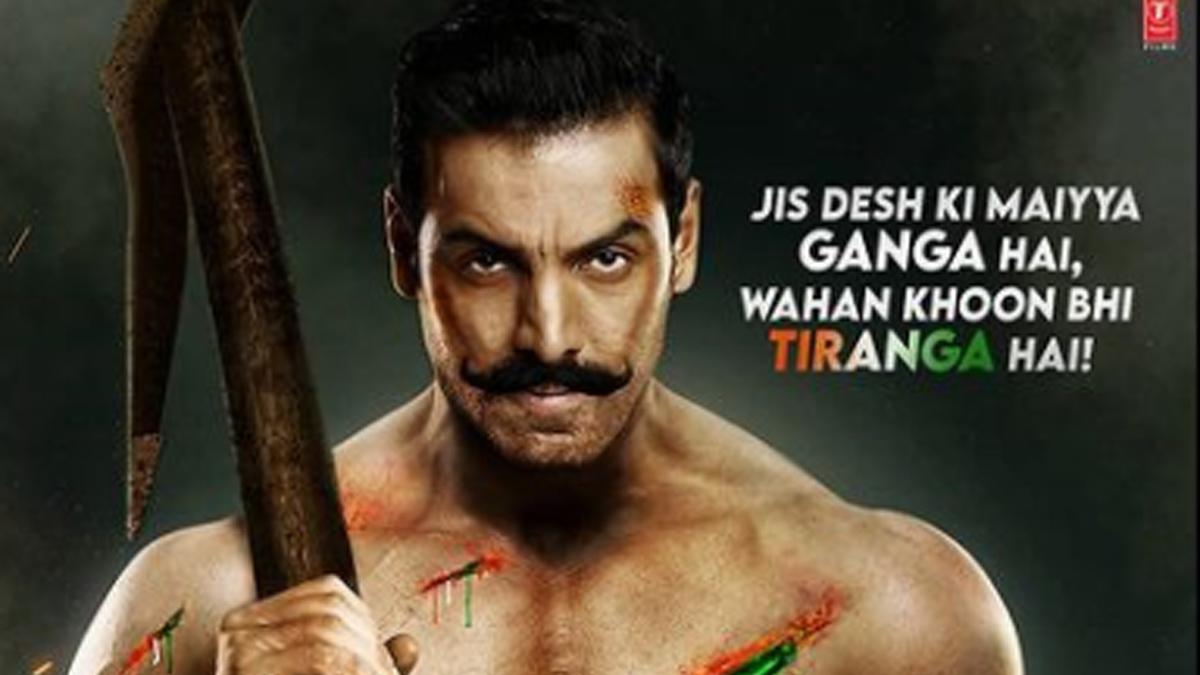 जॉन अब्राहम