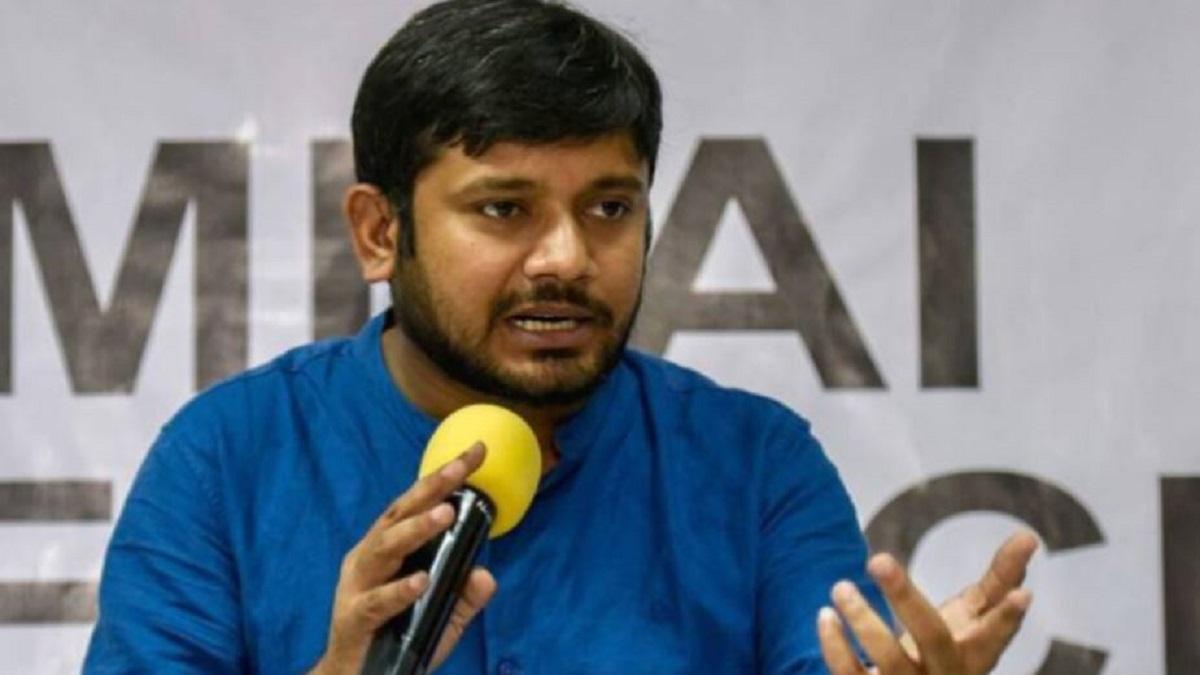 कन्हैया कुमार (फाइल फोटो)