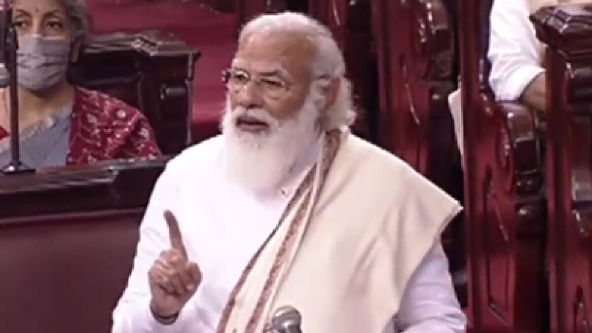 प्रधानमंत्री नरेंद्र मोदी