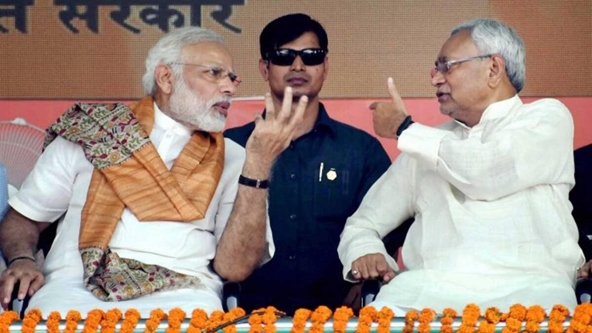 पीएम नरेंद्र मोदी और सीएम नीतीश कुमार 
