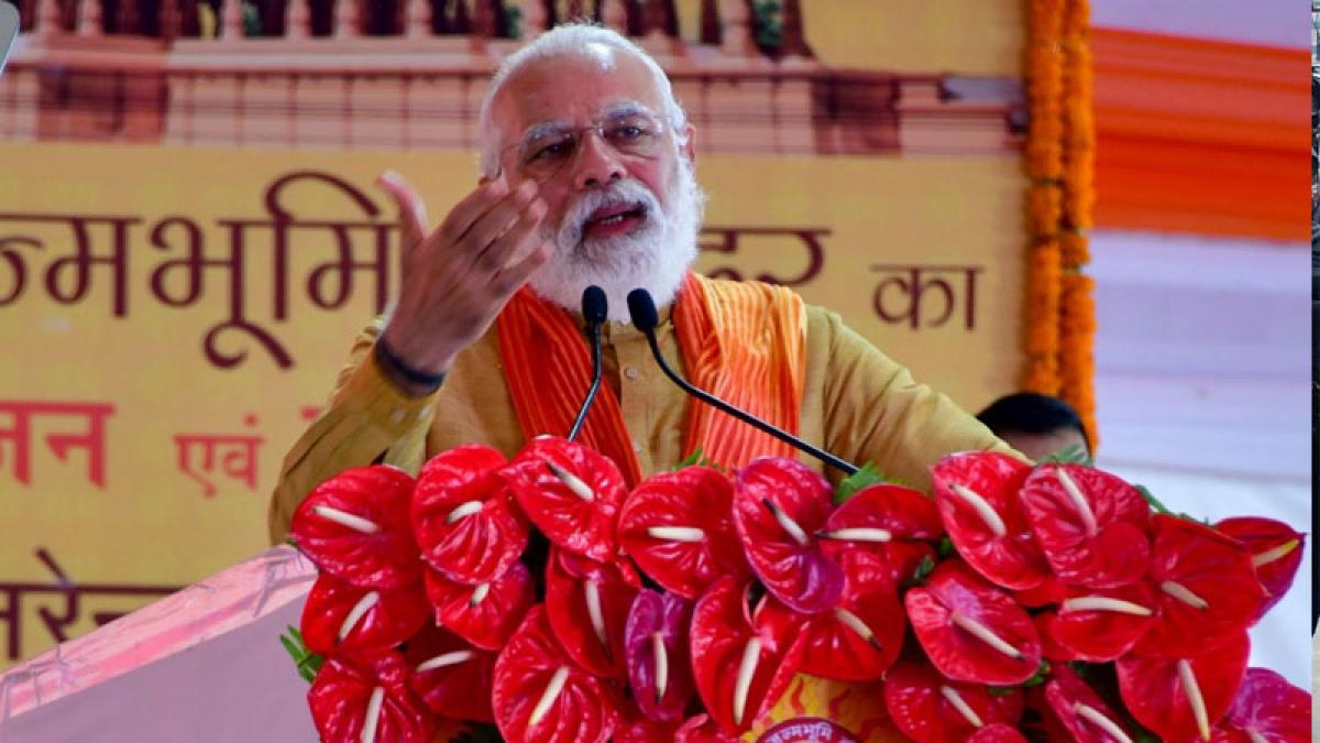 प्रधानमंत्री नरेंद्र मोदी 