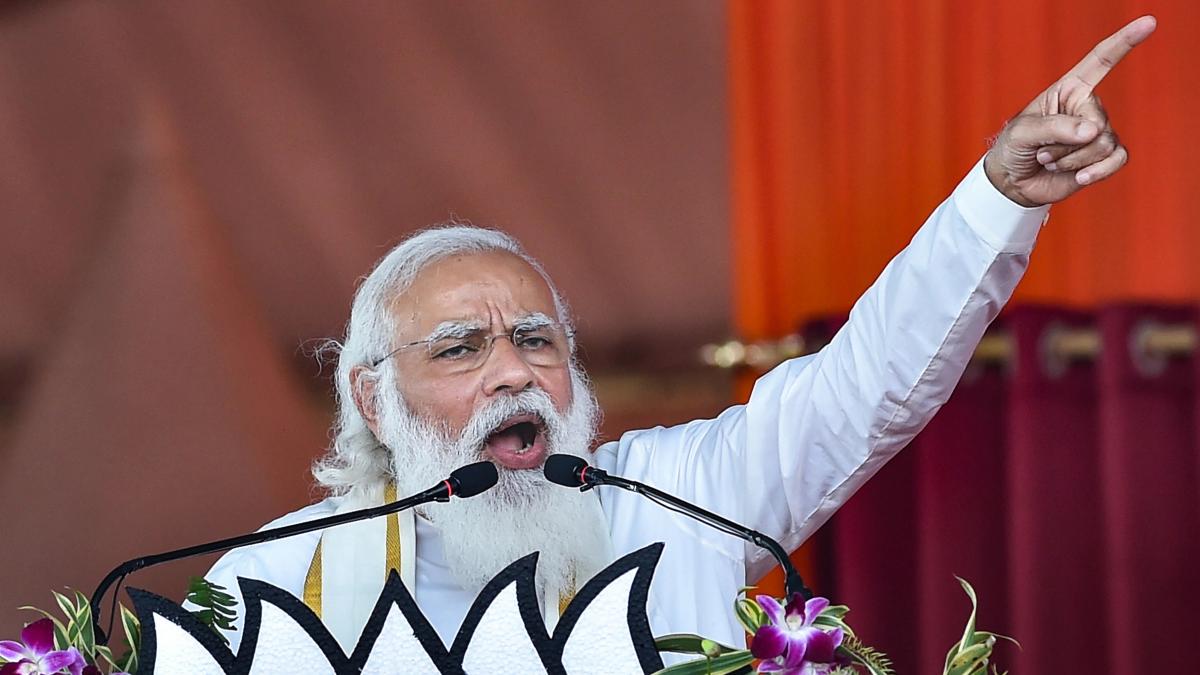 प्रधानमंत्री नरेंद्र मोदी (फोटो: PTI)