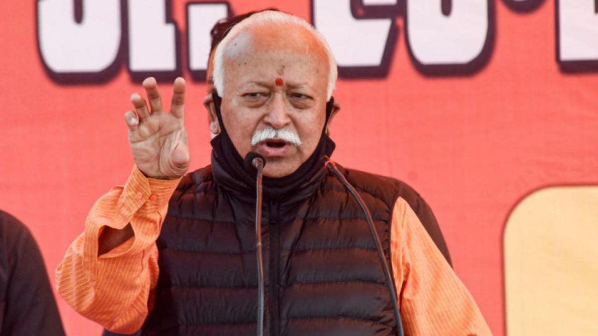 प्रयागराज पहुंचे मोहन भागवत (फाइल फोटो) 