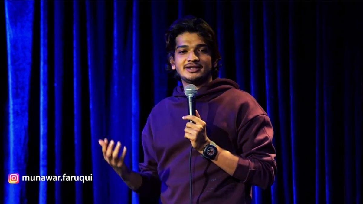 स्टैंडअप कॉमेडियन मुनव्वर फारूकी
