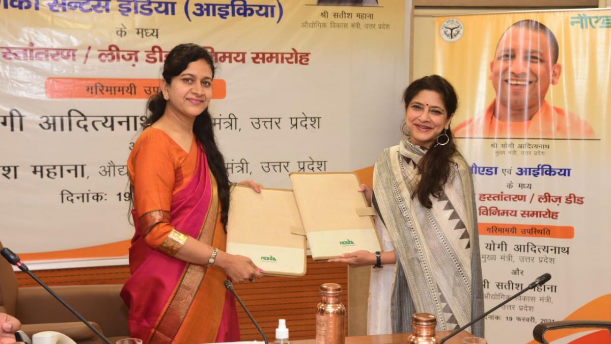  नोएडा अथॉरिटी की सीईओ ऋतु महेश्वरी के साथ IKEA की अधिकारी