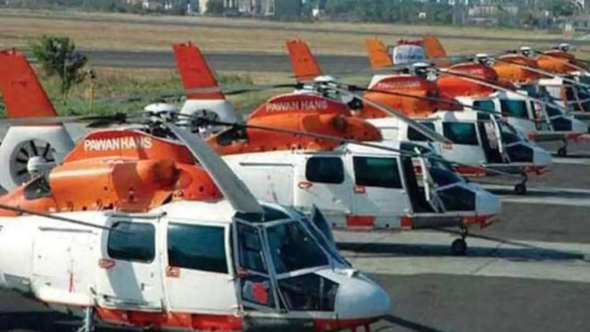 कौन खरीदेगा ‘पवन हंस’? कई कंपनियों ने जताई खरीदने की इच्छा!