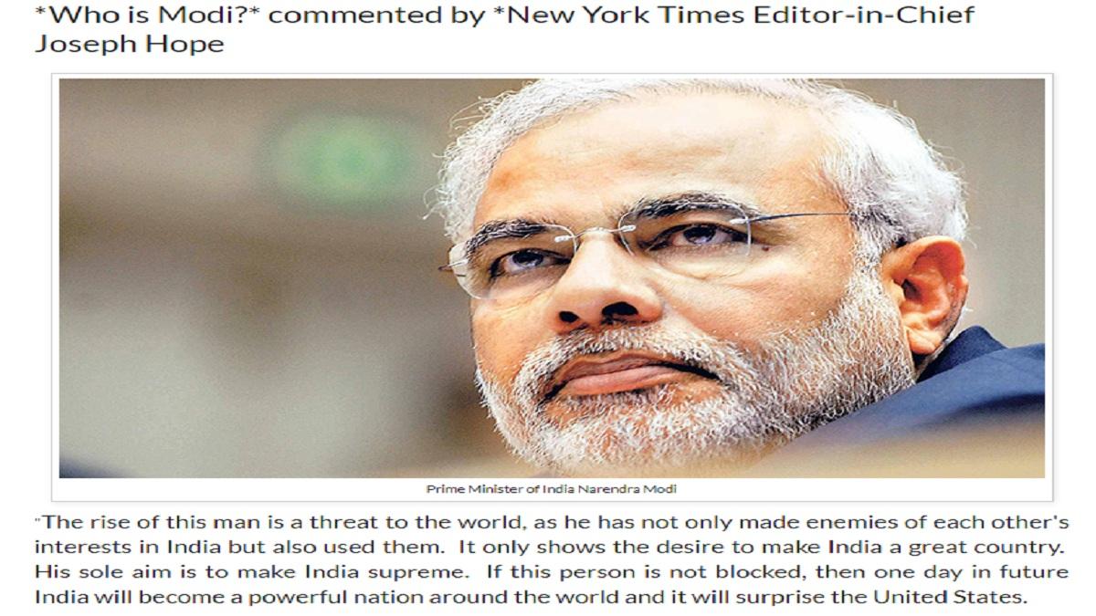 सोशल मीडिया यूजर्स