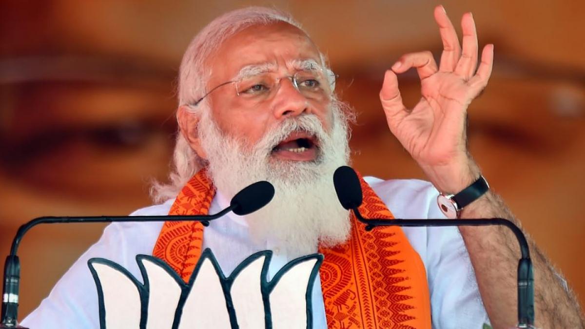 प्रधानमंत्री नरेंद्र मोदी