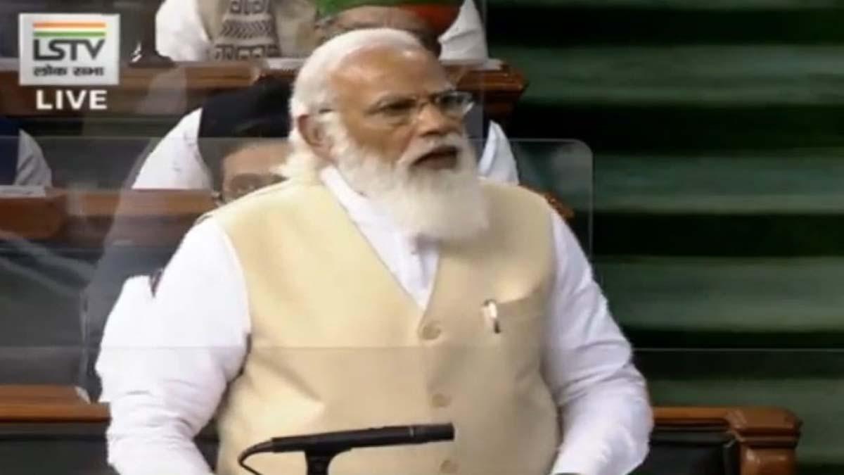 पीएम मोदी ने लोकसभा में विपक्ष पर बोला हमला (फोटो साभार: लोकसभा टीवी)