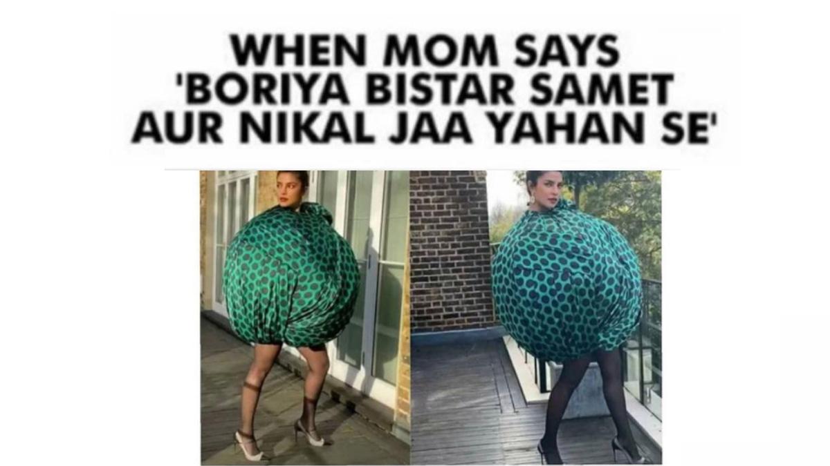 प्र‍ियंका चोपड़ा मीम 