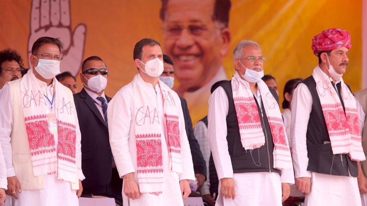 राहुल गांधी ने असम में शुरू किया चुनावी कैंपेन