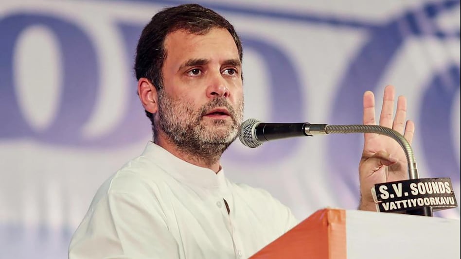 PM, सीएम को हटाने वाले बिल पर राहुल गांधी का तंज: 'चेहरा पसंद नहीं आया? 3 राहुल गांधी के बयान पर घमासान बवाल जारी, बीजेपी ने कहा-माफी मांगो, कांग्रेस बोली-बांटना आपका काम - political rift over rahul gandhi statement north south politics bjp congress ...