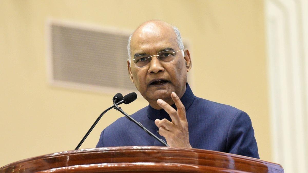 भारतीय राष्ट्रपति रामनाथ कोविंद. (फाइल फोटो)