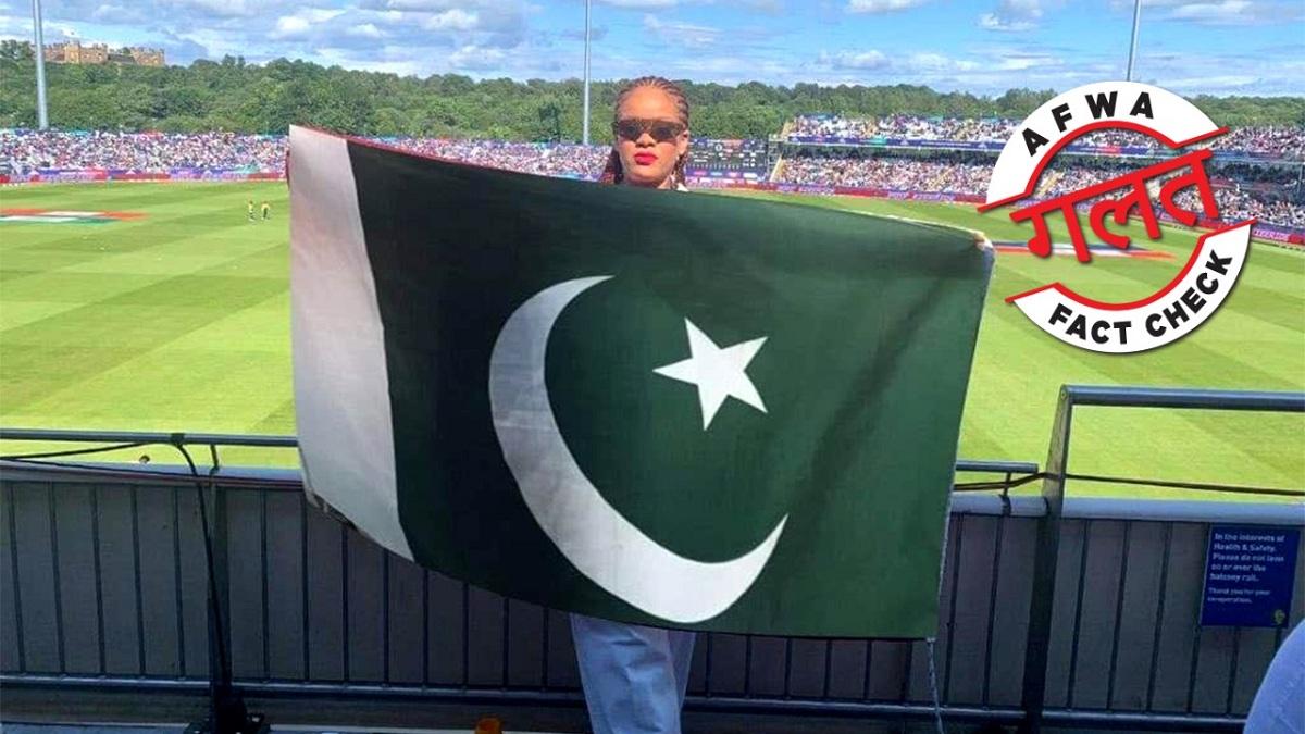 यह फर्जी तस्वीर सोशल मीडिया पर वायरल हो रही है.