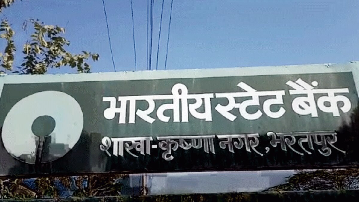 एसबीआई बैंक में चोरी की कोशिश (फोटो आजतक)