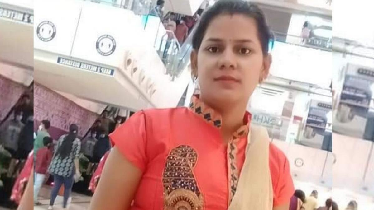  लापता महिला आकांक्षी