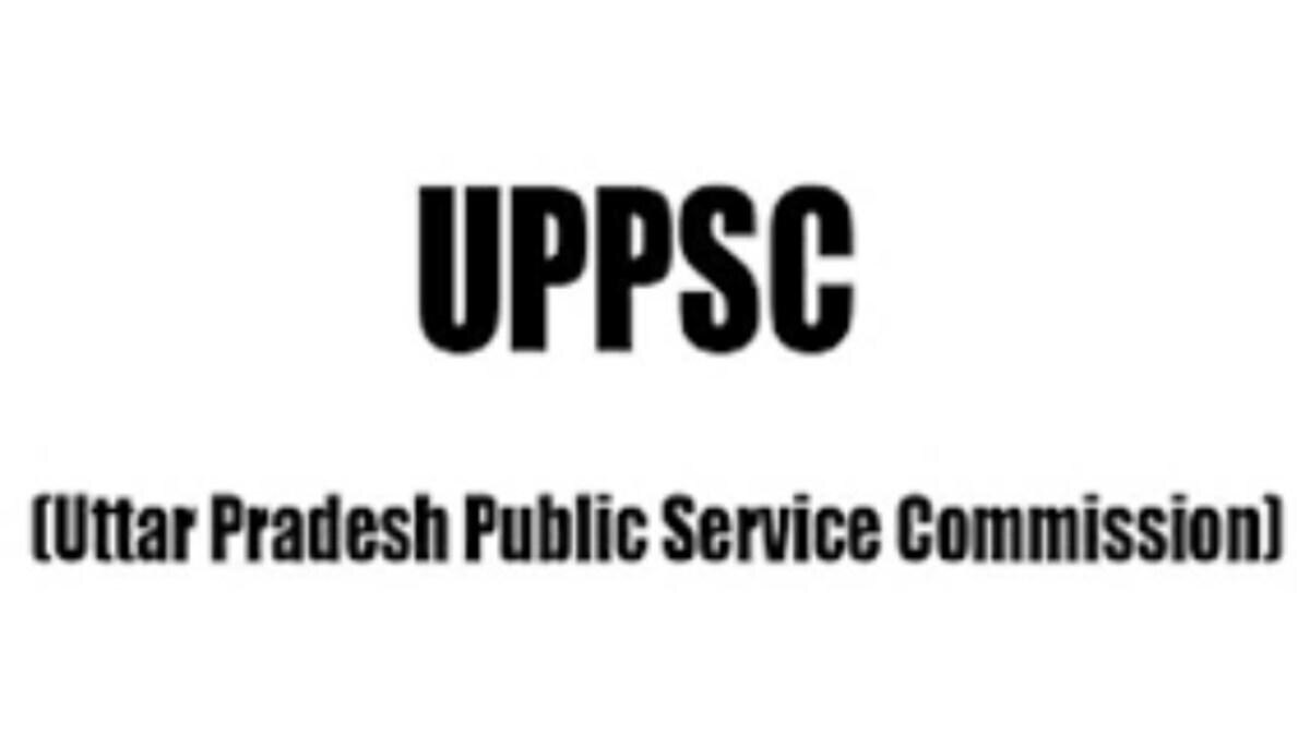 UPPSC ACF RFO 2019 Main Result: