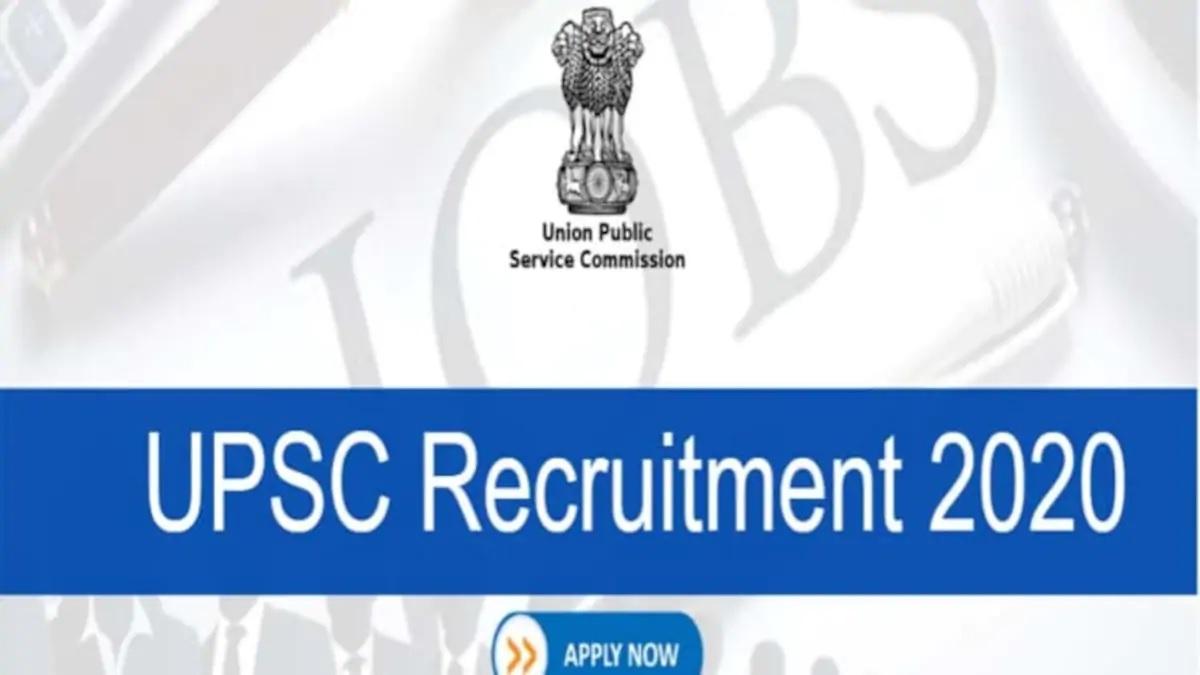 UPSC Recruitment 2021