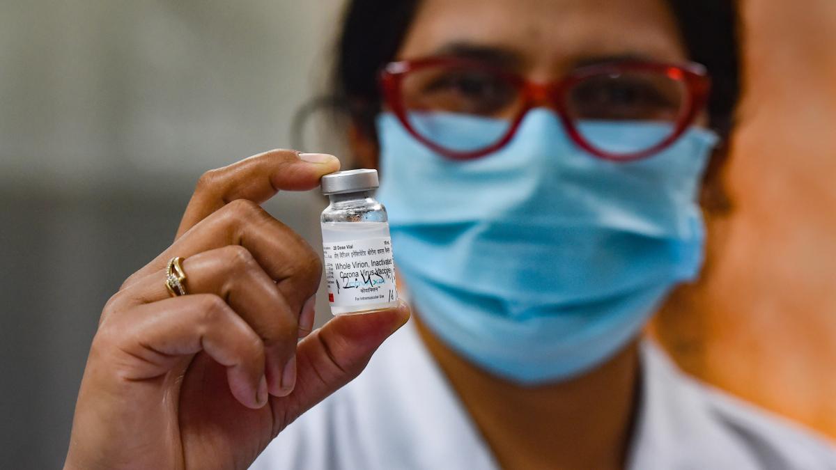 कोरोना वैक्सीन