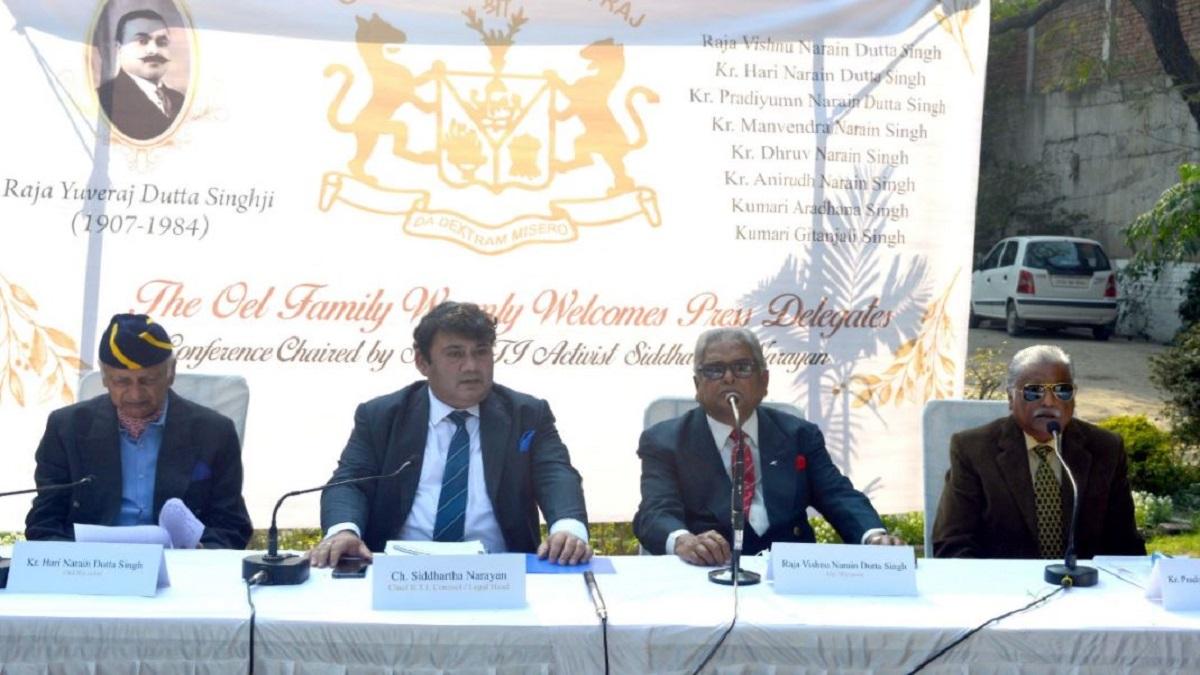 राज परिवार ने प्रेस कॉन्फ्रेंस में दी जानकारी 