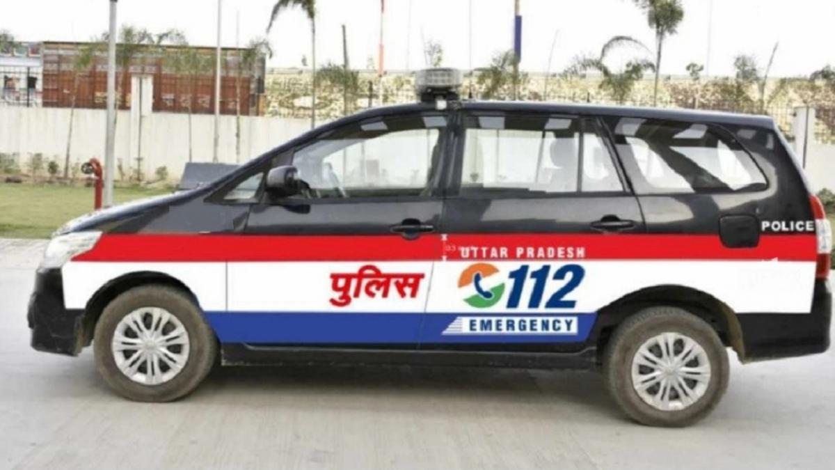 बहू ने डायल 112 पर कॉल करके पुलिस को अपने घर बुलाया था (फाइल फोटो)