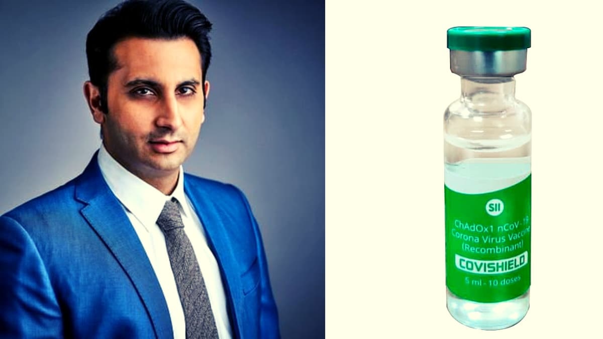 सीरम इंस्टिट्यूट ऑफ इंडिया के CEO अदार पूनावाला (फाइल फोटो)