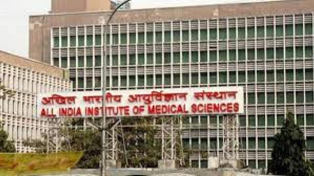 AIIMS Nagpur Recruitment 2021:
