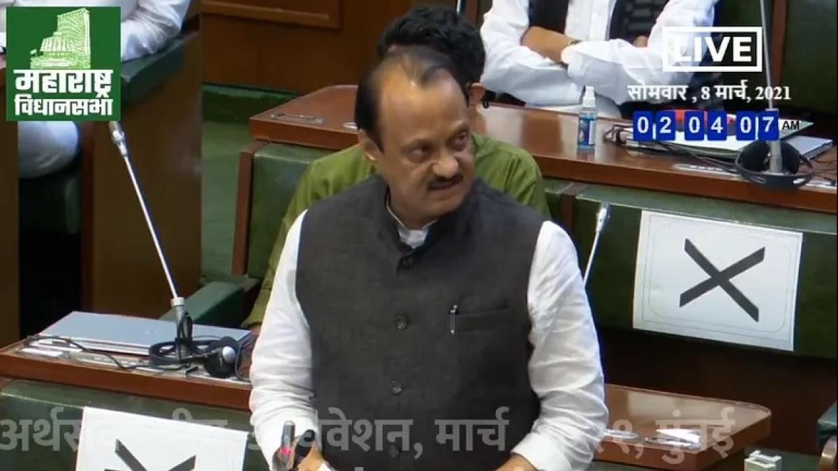 अजित पवार ने पेश किया बजट