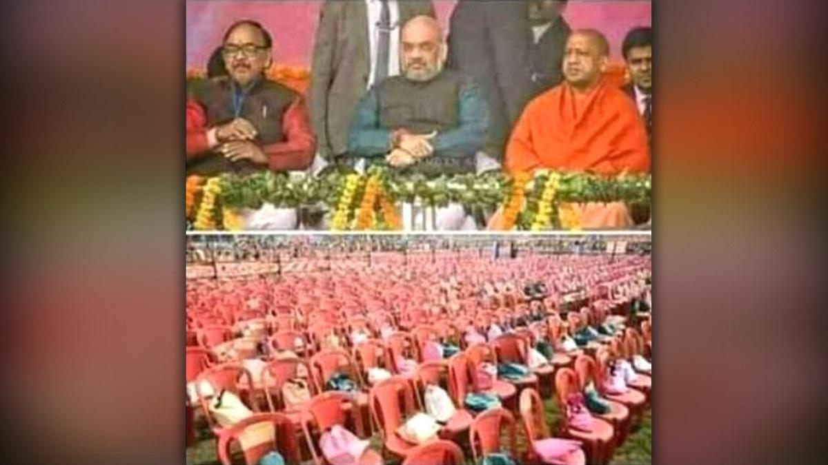 सोशल मीडिया यूजर्स