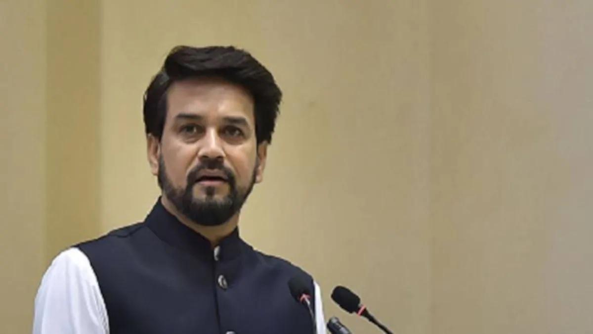 वित्त राज्यमंत्री अनुराग ठाकुर (फाइल फोटो)