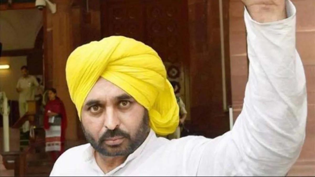 आप सांसद भगवंत मान (फाइल फोटो)