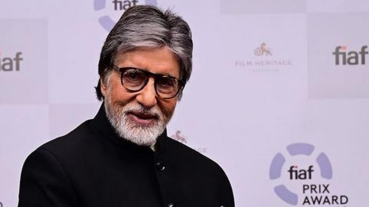 अमिताभ बच्चन