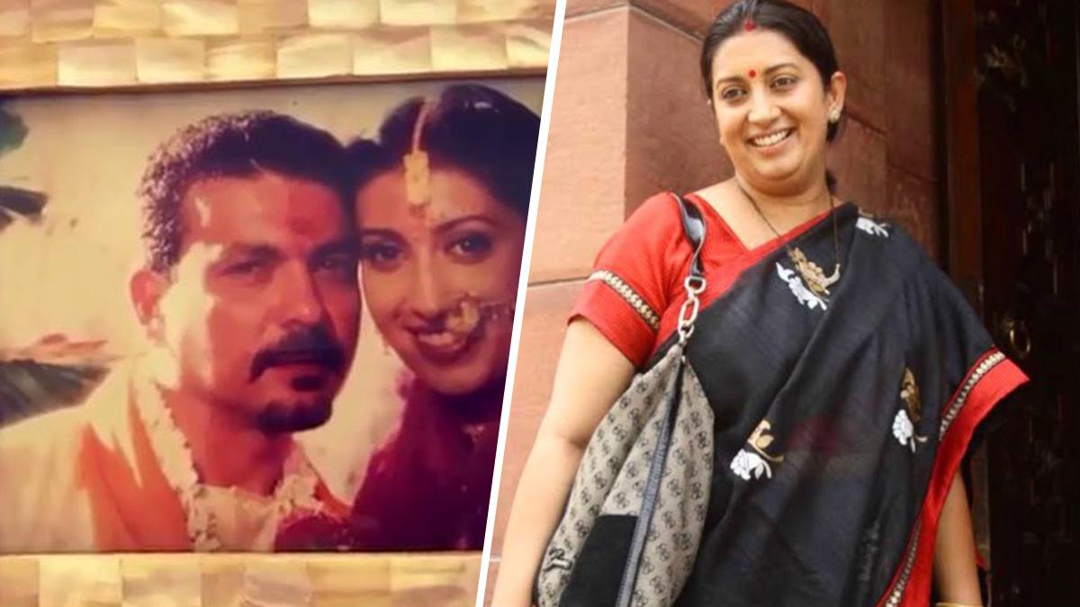 स्मृति ईरानी अपने पति के साथ