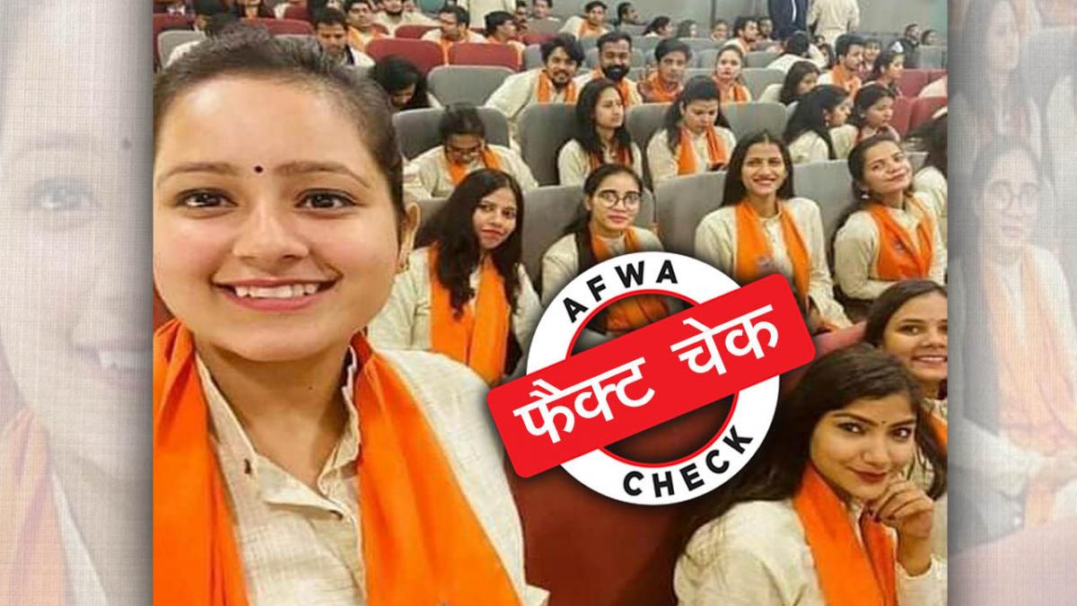 सोशल मीडिया यूजर्स