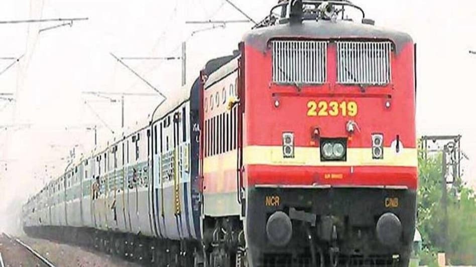 Indian Railways: पूर्व मध्य रेलवे की इन 10 ट्रेनों का रूट डायवर्ट, जानें वजह - Indian railways Dhanbad rail division trains route divert Kusunda railway station East central railway news lbs - AajTak