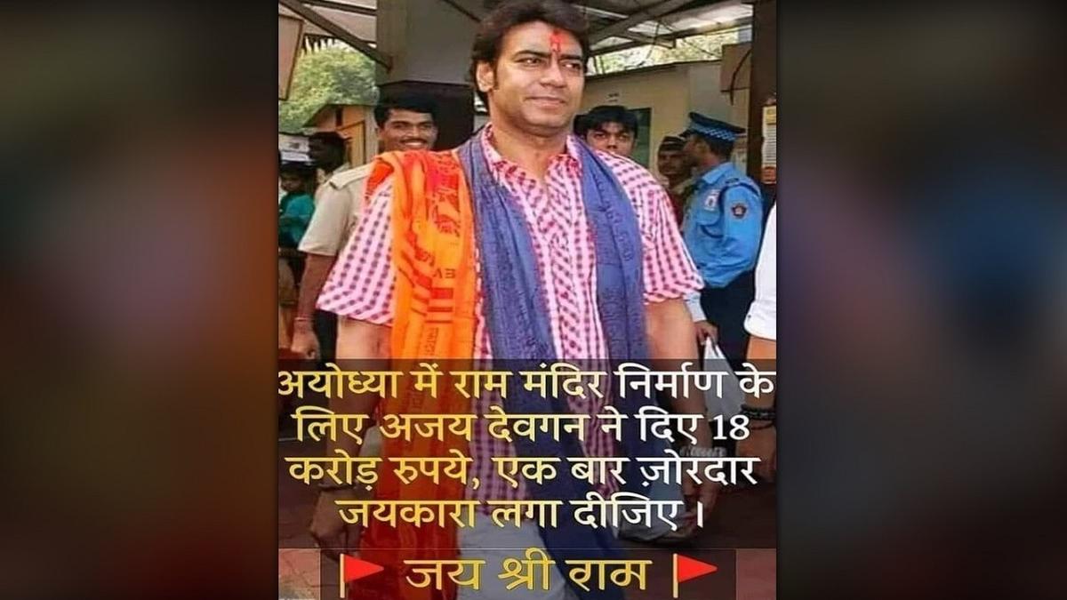 सोशल मीडिया पर अजय देवगन के 18 करोड़ दान देने का दावा