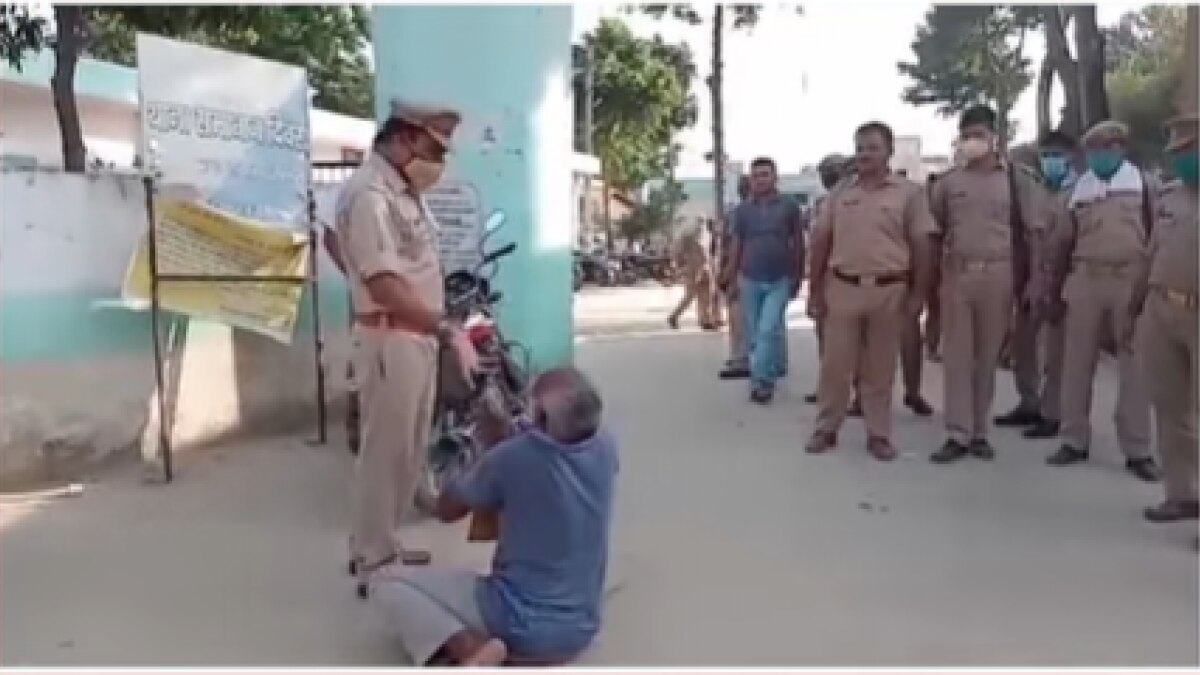 सोशल मीडिया में वायरल तस्वीर