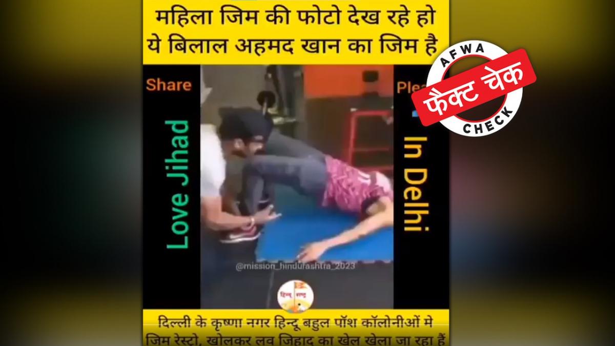 सोशल मीडिया यूजर्स